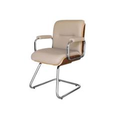 Poltrona Eames Diretor Fixa Linha Capa em Madeira Marrom - Design Offi