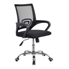 Cadeira Escritório Luxo Secretária Importway Encosto Telado