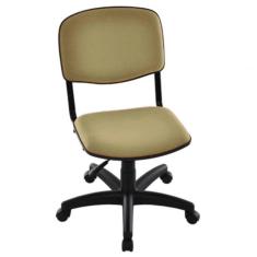 Cadeira Giratória Para Auditórios Linha Hotel Auditório Bege