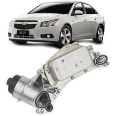 Resfriador Com Suporte Oleo Cruze 1.8 16V De 2011 A 2016 - HD