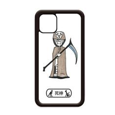Capa Egypt Mummy Halloween Death Horus para iPhone 12 Pro Max para Apple Mini Mobile Case