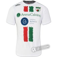 Camisa Lanusei Calcio - Modelo I