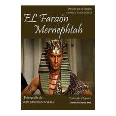 O Farao Mernephtah
