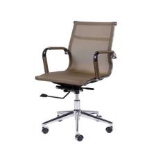 Cadeira de Escritorio Eames Esteirinha Baixa Tela - Mesh Cobre - ordes
