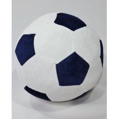 Bola Colorida Plush Pelúcia Infantil Bebê Macia 24 Cm BEBÊ DECORAÇÃO Q