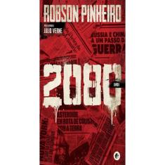 2080 : Livro 1