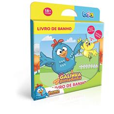 Toyster - Galinha Pintadinha - Livro de Banho - BDA