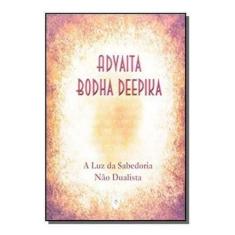 Advaita Bodha Deepika Sortido - TEOSOFICA, Sortido