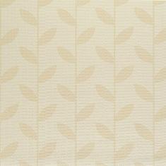 Papel de Parede Folhas Avatar - PP100