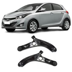 Bandeja Hyundai Hb20 Dianteira (2012 Até 2015) Flex Automotive O Par