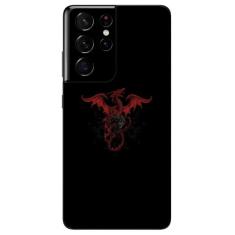 Capa Adesivo Skin255 Verso Para Samsung Galaxy S21 Ultra - KawaSkin