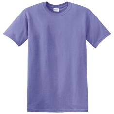 Gildan Camiseta masculina clássica