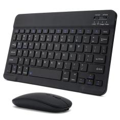 Teclado + Mouse Bluetooth para Galaxy Tab S7FE T735 - Preto