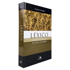Léxico Hebraico e Aramaico do Antigo Testamento  William L. Holladay -