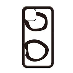 Bone Inscription Personagem de sobrenome chinês para iPhone 12 Pro Max Capa para Apple Mini Mobile Case Shell