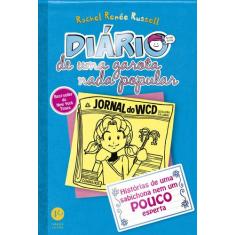 Livro - Diário de uma garota nada popular 5