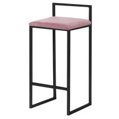 Banqueta Decorativa Selena Base Preta Veludo Rosê - Gran Belo