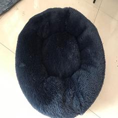 Cama calmante para cães e gatos, cama redonda lavável antiderrapante fofa de pelúcia falsa donut cama de gato para cães pequenos, médios e grandes - diâmetro inferior à prova d'água 47 cm
