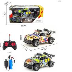 Brinquedo Carrinho Controle  Remoto Colorido Recarregável - FUN GAME