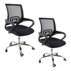 Kit 2 Cadeiras de Escritorio Begonia Tela Mesh Ergonomico - Preto