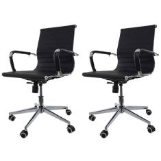 Kit 2 Cadeiras De Escritório Baixa Tela p/120Kg Preto