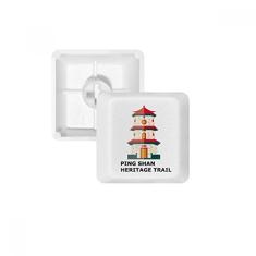 Kit de atualização de teclado mecânico PBT teclado mecânico Hong Kong Shan Heritage