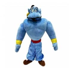 Genio Alladin 35Cm Pelúcia Disney - Fun F0098-7