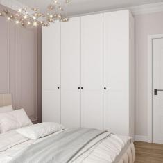 Guarda Roupas Modulado 4 Portas Internacionais Hera Cabecasa MadeiraMadeira Branco Geada