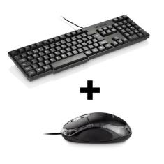 Kit Combo Mouse + Teclado Multilaser