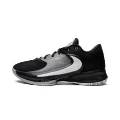 Tênis Nike Zoom Freak 4