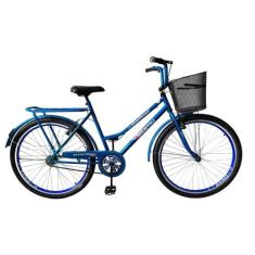 Bicicleta Aro 26 Rolamentada Urbana Retro C/ Cestinha Rodas Aluminio A