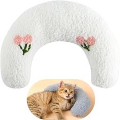 Travesseiro calmante para cães, Travesseiro calmante para pescoço de cachorro para cães pequenos em forma de U para gatos Travesseiro calmante para cabeça de animal de estimação Travesseiro ultra maci