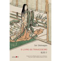 O livro do travesseiro