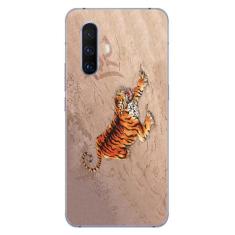 Capa Adesivo Skin243 Verso Para Vivo X30 2019 (V1938CT) - KawaSkin