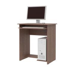Mesa de Computador Pratica Castanho - EJ Móveis