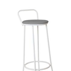 Banqueta Com Asseno Fixo File 70 Cm Cinza