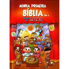 Livro - Minha Primeira Bíblia Com a Turma da Mônica