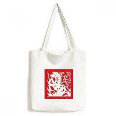 Bolsa de lona com estampa de cavalo animal do zodíaco chinês, bolsa de compras, bolsa casual