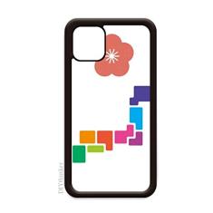 Capa Cherry Blossom Tokyo City Achievement Culture para iPhone 12 Pro Max para Apple Mini Mobile Case Shell