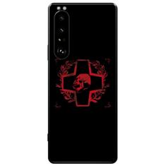 Capa Adesivo Skin023 Verso Para Sony Xperia 1 III (2021)