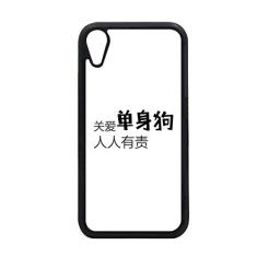 Capa com citação chinesa para iPhone XR para proteção de telefone Apple