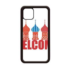 Bem-vindo à Catedral da Rússia Buiding para iPhone 11 Pro Max Capa para Apple Mobile Case