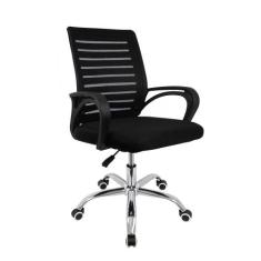 Cadeira de Escritório Giratória Office Zebrada Conthey, Preto