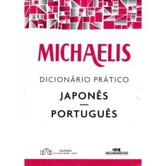 Michaelis Dicionario Pratico Japones-Portugues