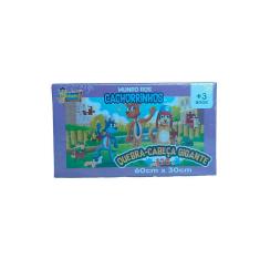 Quebra-Cabeça Mundo dos Cachorrinhos - 128 peças