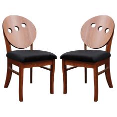 Kit 2 Cadeiras Decorativas Sala de Jantar Teseu Madeira Maciça Poliéster Preto/Imbuia - Gran Belo