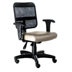 Cadeira Secretária Com Braços Linha Tela Mesh Bege