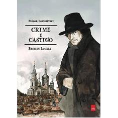 Crime e Castigo (Graphic Novel)