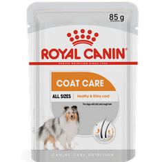 Ração Royal Canin Sachê Coat Beauty Wet para Cães - 85 g