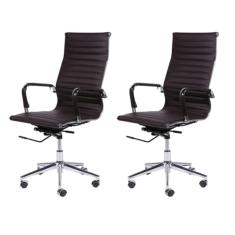 Kit 2 Cadeiras para Escritório Presidente Esteirinha Alta 3301 Or Design Café